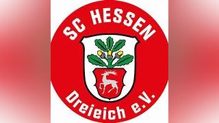 You are currently viewing Hessenliga in der nächsten Saison ohne Hessen Dreieich