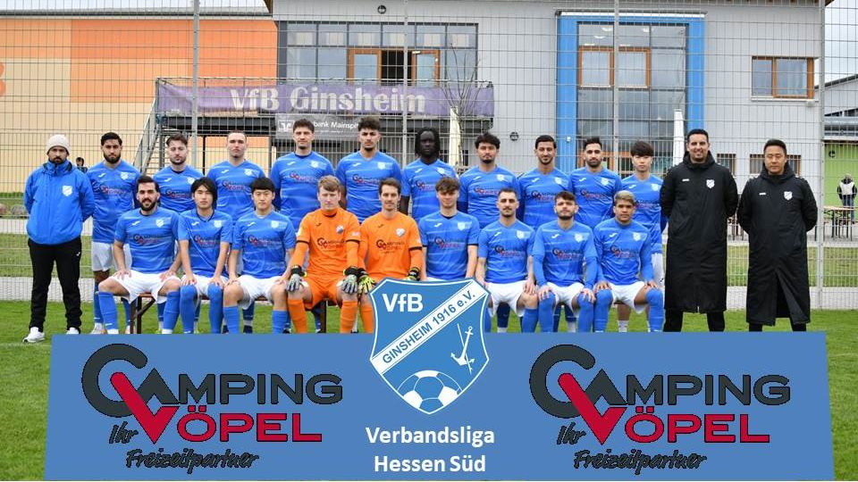 You are currently viewing VfB Ginsheim – Sportfreunde 04 Frankfurt