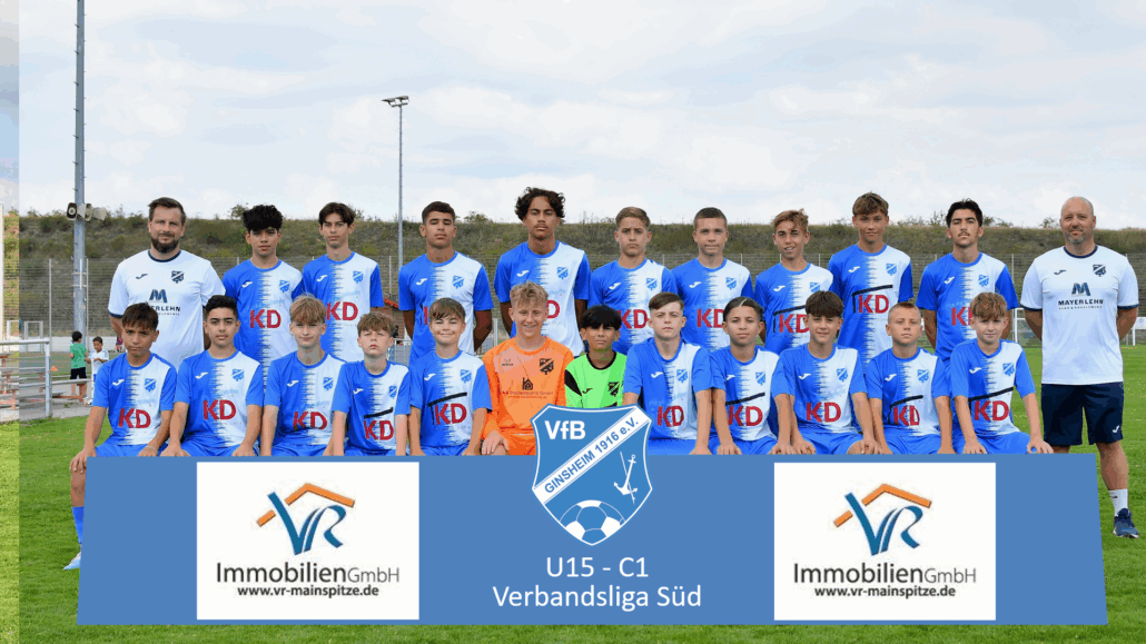 20250816_U15mBanner 20250816_U15mBanner